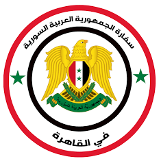 Embassy of Syria